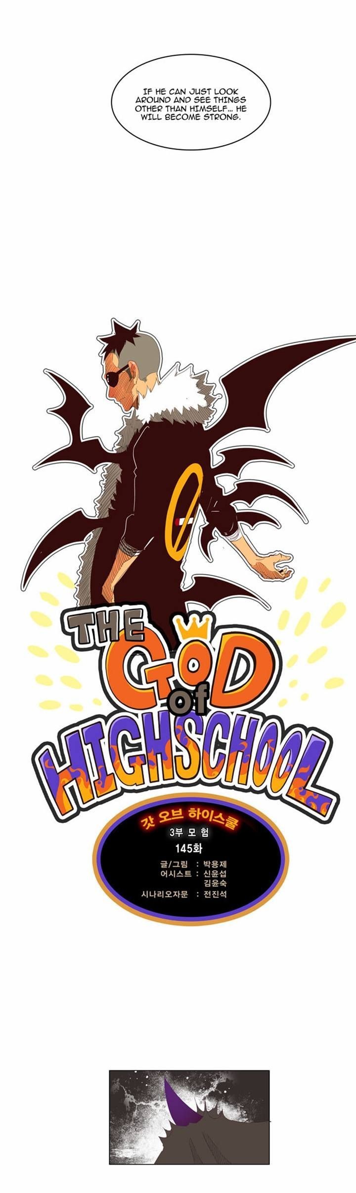 The God of High School Chapter 145 3